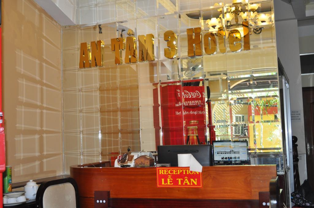 An Tam 3 Hotel Ho Chi Minh-Byen Værelse billede
