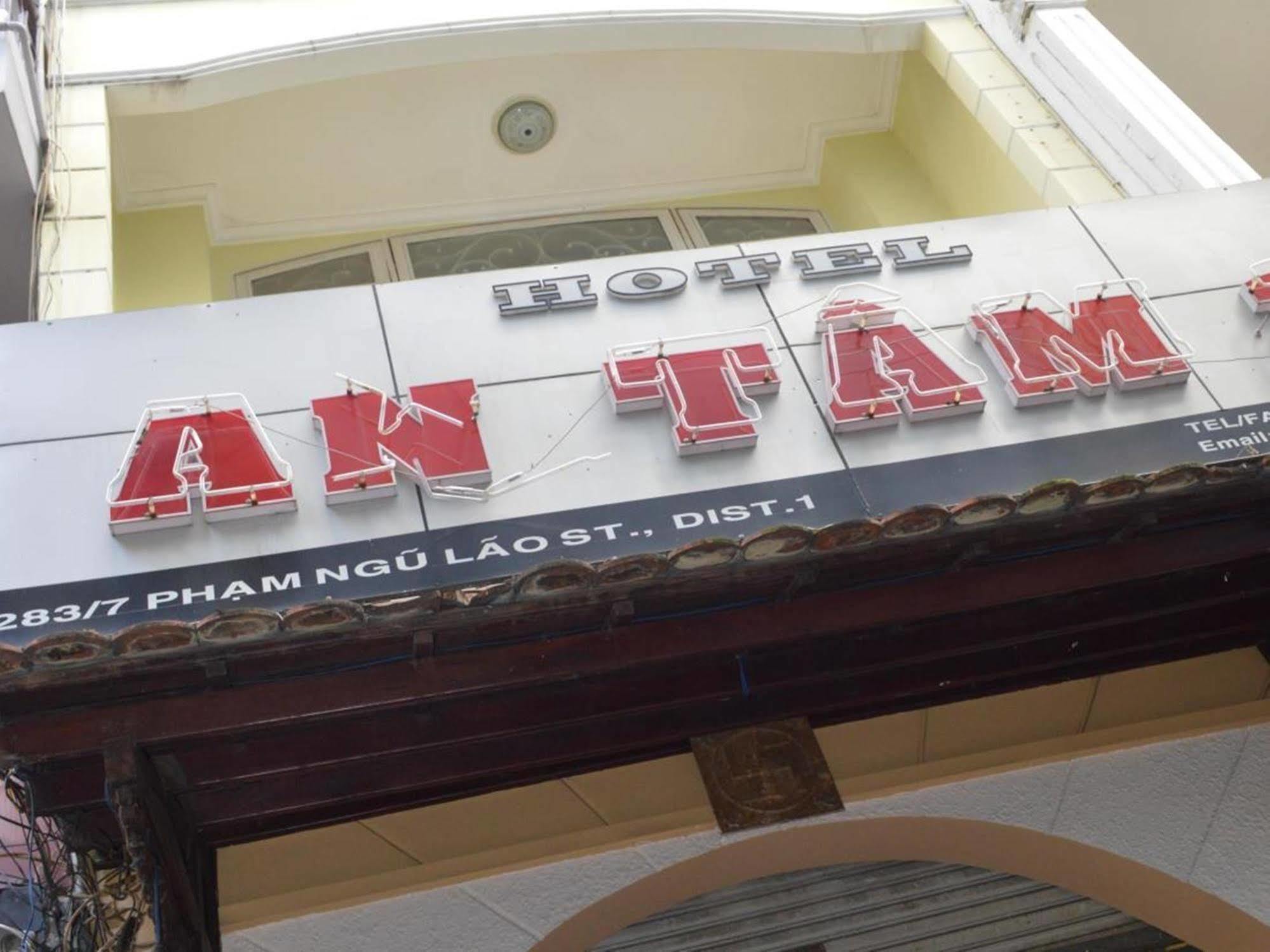 An Tam 3 Hotel Ho Chi Minh-Byen Eksteriør billede